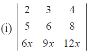 How To Evaluate Determinants Without Expanding