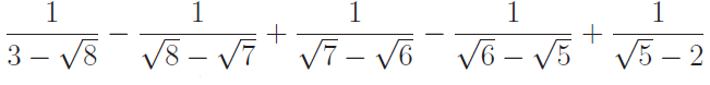 Exponents and Radicals Worksheet for Grade 11