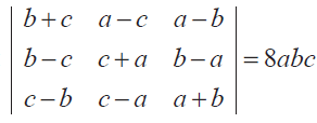 Example Problems of Factor Theorem in Determinants