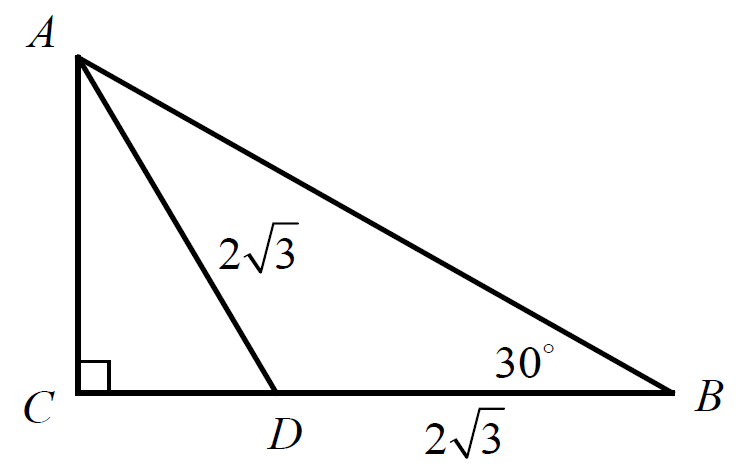 geometryproblems14.png