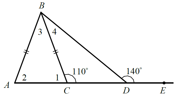 geometryproblems3.png