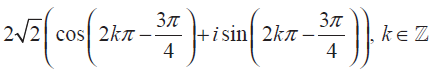 Converting Complex Numbers to Polar Form