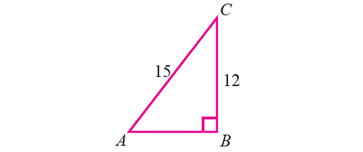 Trigonometric Ratios Worksheet